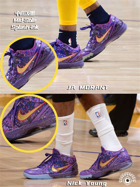 ja morant wearing fake shoes|ja morant nba.